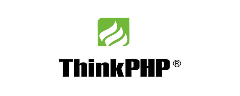 ThinkPHP实现将SESSION存入MYSQL的方法